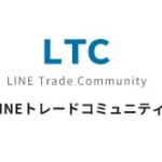 LTC （LINEトレードコミュニティ）竹井佑介　の評価は？　株式会社NEXTLEVEL