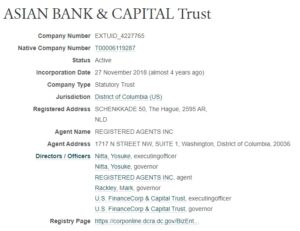  アジアンバンク（ASIAN BANK & CAPITAL TRUST） 