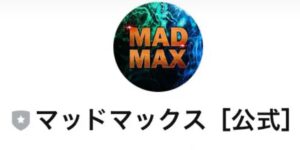伊藤弘人株式会社WorksAgency MAD MAX FX(マッドマックスFX) 